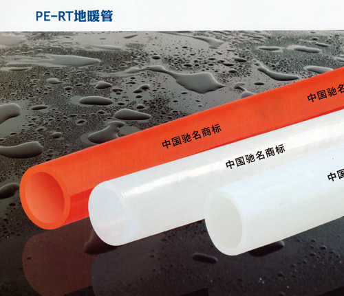 水管之选：PPR冷热水管解读